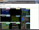 ニコ生のRTAミラーが簡単にできないかがんばってみた