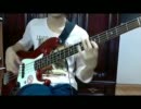 ベースで　「アンハッピーリフレイン」　を弾いてみた