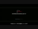 【GT5】セバスチャンベッテルXチャレンジ金リプレイ【SRF：ON】