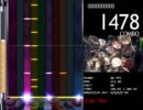 【DTX】Something Like This - Kozo Suganuma【10レーン】