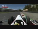 F1 2010 CDJ Rd.2-ITALY[sw1319]