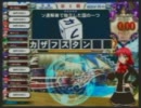 多治見市のQMA８動画　市制４年目