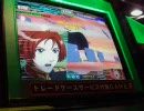 有言実行シャルロッテ