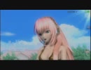 【巡音ルカ 水着観賞会】雨のちSweet*Drops【Project DIVA Arcade】