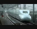 九州新幹線N700系さくら 擬似乗車ビデオ