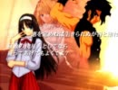 【MAD】MeltyBlood＆Fate 「Farce」