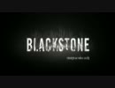 Blackstone title