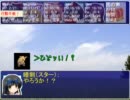 【東方卓遊戯】妖精大迷宮！４－６【迷宮キングダム】