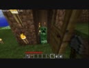 【MineCraft】大都市を作りたい！【実況】Part10「中間的オマケ」
