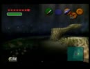 プレイ済みなはずの俺がゼルダの伝説時のオカリナを実況part15