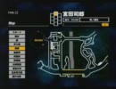 姉と弟がSIREN（サイレン）を実況プレイ　part7