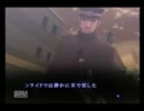 【真女神転生ⅢNOCTURNE】岐阜の大学生が人修羅となる！Part5【実況】