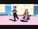 【VIPPALOID祭り2011_SPRING･MMD】ハッピーシンセサイザをまねてもらいました