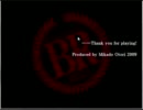 「BR PANDEMIC」を初実況プレイ　【実況】　Part41
