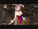 【MMD】八意永琳「こっち向いてBaby」
