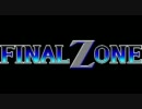 【店頭デモ】 ファイナルゾーン（PC-88）