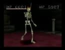 【miki】初見じゃないがシャドウタワーに再び挑戦 part30
