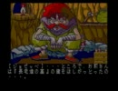 【ゆっくり】テキトーにドラゴンナイトⅡを冒険しよう（涙）三話！！
