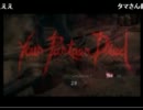 バイオハザード５　プロ　vol.7