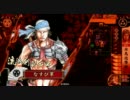 【戦国大戦】ヒロさんはゼッテー負けねえ！part4【正三位A】