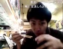 20110505-1 NER=ネル 【外配信】早朝の都内徘徊06