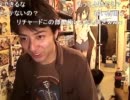20110505-1 NER=ネル 【外配信】早朝の都内徘徊09