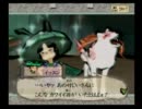 【実況】元祖ひきこもりが世界を救ってみた　三十六の巻