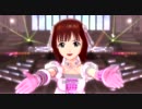アイドルマスター2 春香 「relations」 オリオンネビュラ