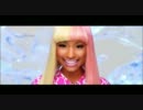 Nicki Minaj - Super Bass