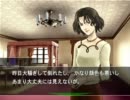 【フルボイス実況】MISSING PARTS sideA　Part9-1 にわか乙の定時生放送