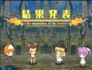 ◆誰よりも何よりもミューが大好きな るばーと のQMA8です_009