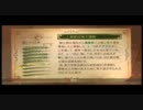 テイルズは私様がＴＯＶ実況ぷれい　ぱーと555