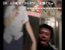 ズバットさんニコニコ生放送開始1周年記念動画
