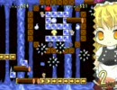 全自動マリサ　その２「なんか危ない洞窟」