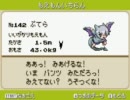【実況】　萌族の宴　第三十四夜　【萌えっ娘もんすたぁ】