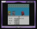 なりきりダンジョン実況。～私、パパになります！～　　その43
