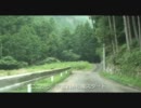 ふるさとに帰省してみた #01