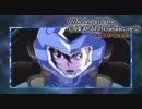 【GUNDAM MAD】 Welcome To The Gundam Parade ver.1.01 【おまけでNOAH】