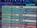 ホスラ川崎大師大会決勝4回戦目！！