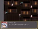 スパロボシリーズを語りながら幻想少女大戦紅実況プレイ　part16