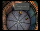 【観るFF9】 真面目に（ほぼ）完全攻略を目指してみる Part45　【字幕】