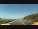マゼノミステリーロード(南小国西部農免農道)