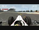 F1 2010 Online-Istanbul[sw1319]