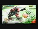 【ボーダーブレイク】動く！自動◇砲台/23台目【重火力専】