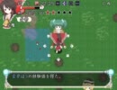 無類の東方好きがもっと！？不思議の幻想郷を二人で実況プレイ part48
