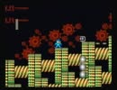 残念ロックマン2（その1で糸冬）