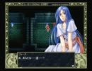 単発】　Y's　I・II　～ETERNAL STORY～Part4　【実況