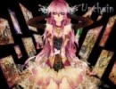 【Unchain】　NOVさんと歌ってみた　【天候H】