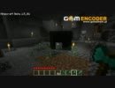 【Minecraft】スライムもトロッコ乗っちゃった