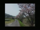 裏木曽街道を走ってきた